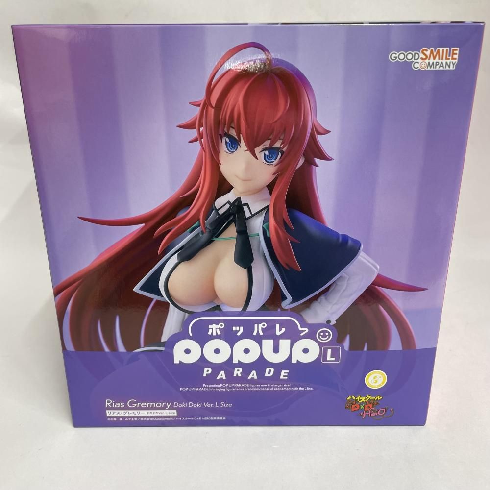 S POP UP PARADE ﾘｱｽ･ｸﾞﾚﾓﾘｰ ﾄﾞｷﾄﾞｷVer. L size 79