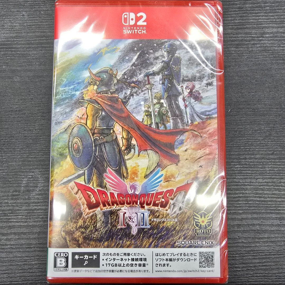 新品未開封】Switch2 ソフトドラゴンクエスト1&2 シュリンク付き