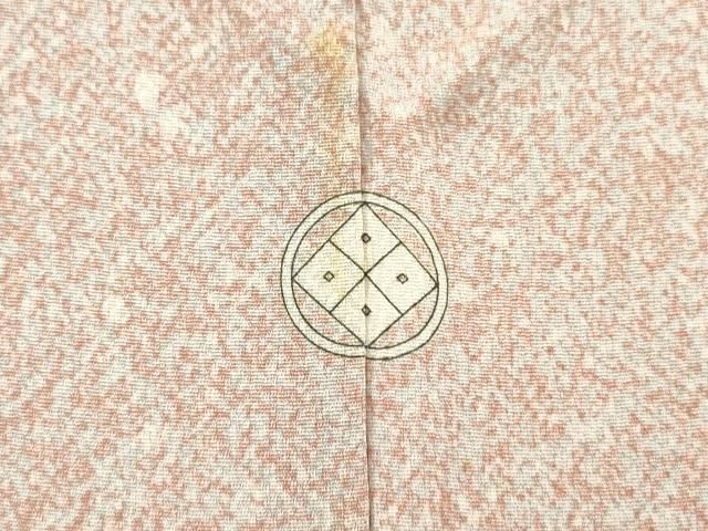 平和屋着物▽京友禅の第一人者 松井青々 小紋 霞文 正絹 逸品