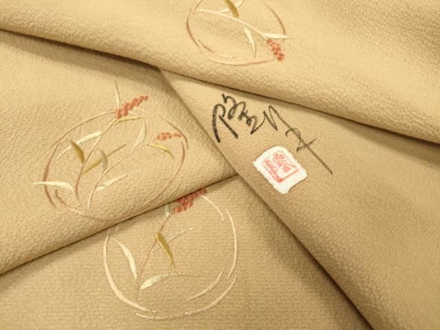 平和屋着物▽染師 故・山代谷隆 訪問着 総刺繍 草花丸文 正絹 逸品