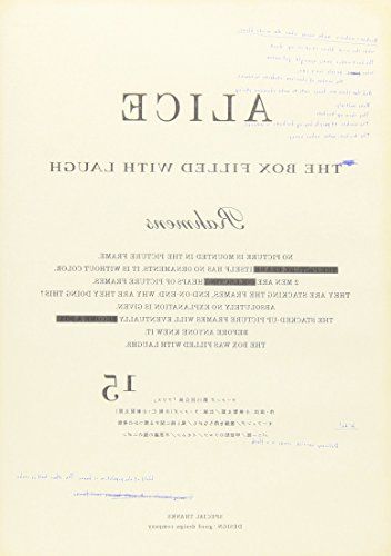 ラーメンズ第15回公演「ALICE」 [DVD] - メルカリ