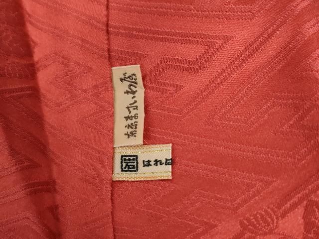 扇面御所車鴛鴦牡丹花文 黒地