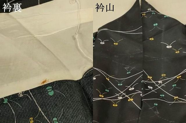 平和屋着物＊夏物 小紋 絽 舞花文 洗える着物 AABF1655jd - メルカリ