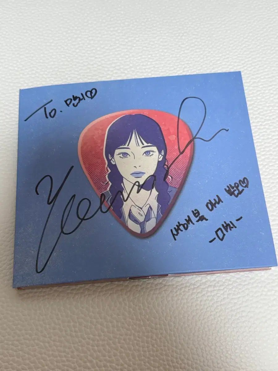 ユンマチ MRCH OH LIFE 降伏 サイン アルバム