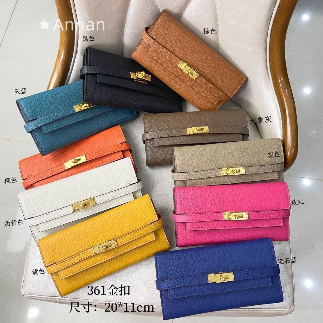 エルメス 長財布