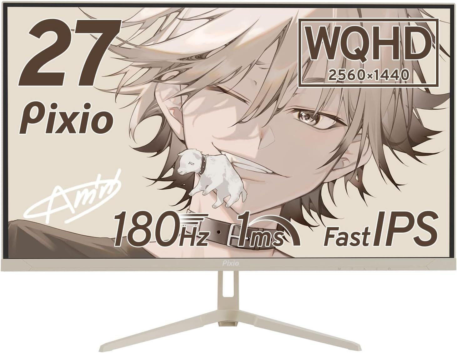 Pixio 液晶ディスプレイ 27インチ ベージュ