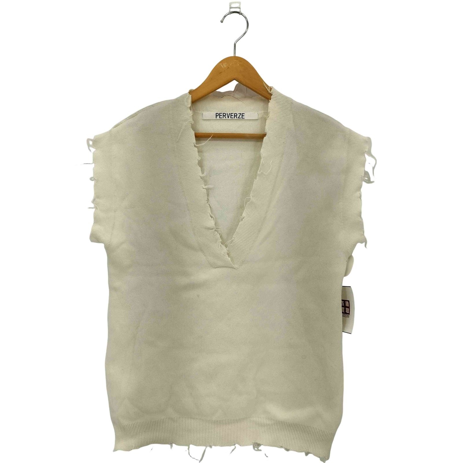 PERVERZE パーバーズ モヘアニットベスト perverze ニットベスト 2021 aw パーバーズ