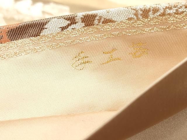 平和屋着物◎西陣 服部織物謹製 六通柄袋帯 こはく錦 風景文 手工芸 金