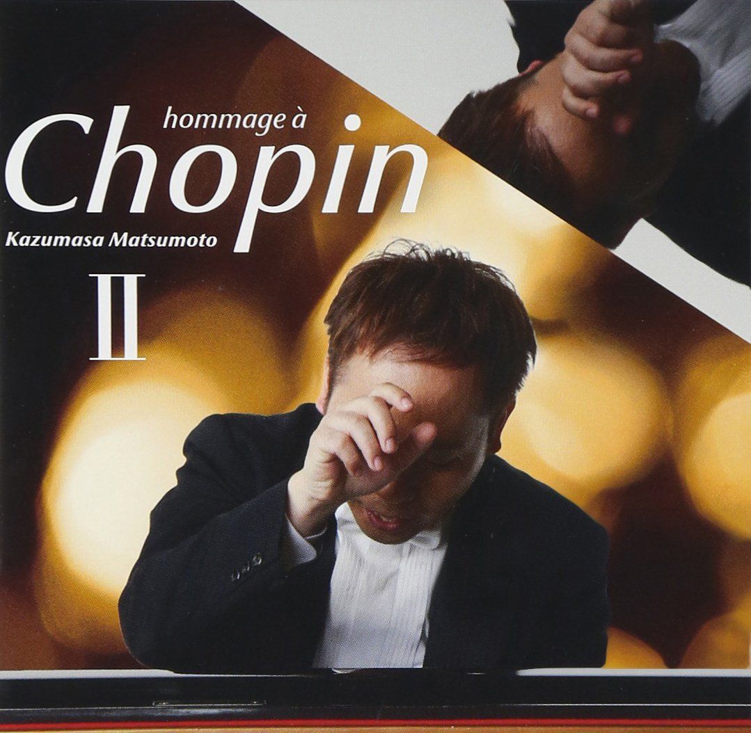 ショパンへのオマージュII[CD]（中古） 2CD etermal piano 全35曲｜Yahoo!フリマ（旧PayPayフリマ）