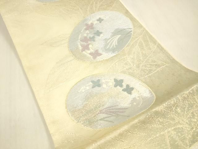 平和屋着物＊夏物 六通柄袋帯 草花文 金銀糸 引箔 正絹 cm