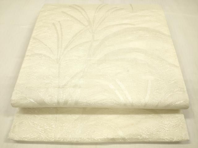 平和屋着物＊夏物 全通柄袋帯 草葉文 銀糸 正絹 cm