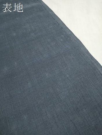 平和屋着物＊夏物 本場小千谷ちぢみ 反物 着尺 青褐色 証紙付き 本麻