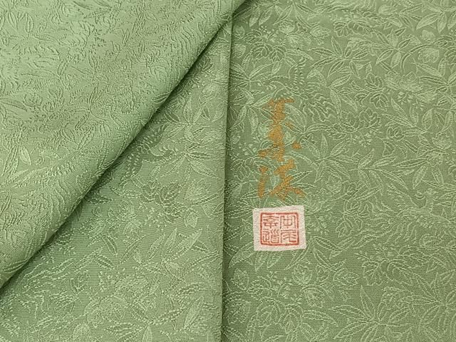 平和屋着物▽上質な色無地 単衣 作家物 草花地紋 若葉色 正絹 jh