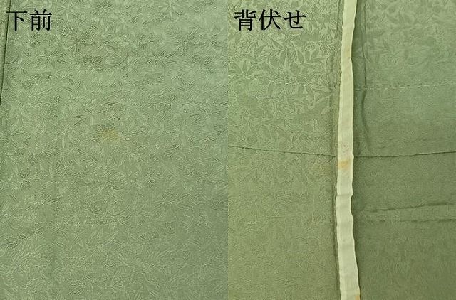  平和屋着物▽上質な色無地 単衣 作家物 草花地紋 若葉色 正絹 jh 色無地 着物