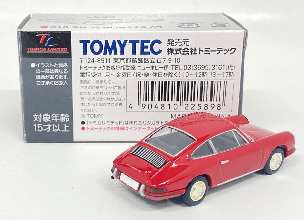 トミーテック TOMICA LIMITED VINTAGE ポルシェ 912 1965年式 赤 LV 93 a