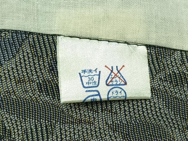 平和屋着物▽紬 単衣