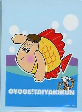 中古】サプライ キャラクターカードスリーブ およげ!たいやきくん