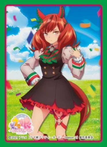 中古】サプライ きゃらスリーブコレクション マットシリーズ ウマ娘