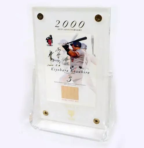 中古】トレカ BBM 清原和博選手2000本安打達成記念バットカード - メルカリ