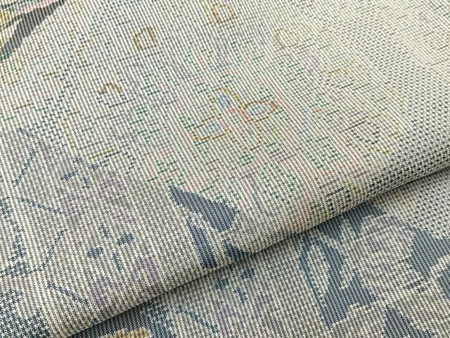 7マルキ 切嵌花唐草文