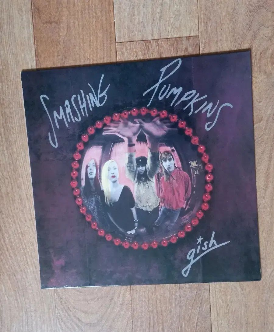 smashing pumpkins lp