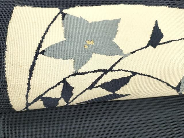 八寸名古屋帯 枝花文