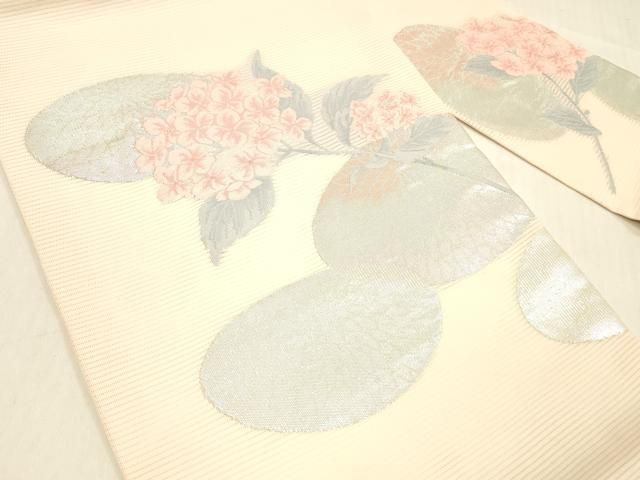 平和屋着物＊夏物 九寸名古屋帯 紫陽花 金銀糸 正絹 cm