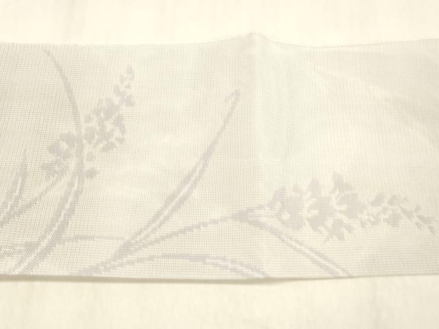 八寸名古屋帯 草花文