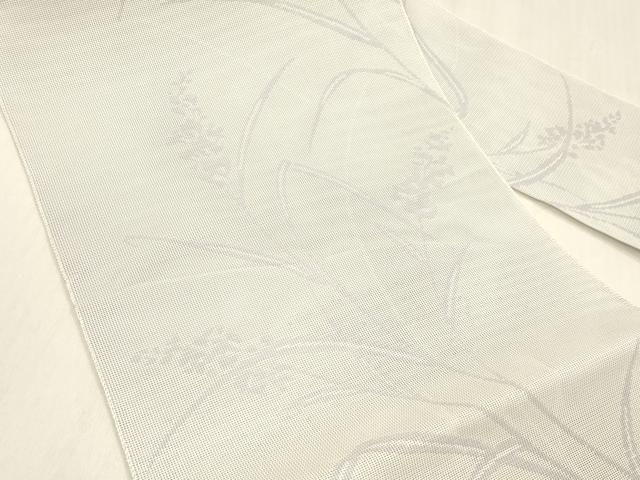 平和屋着物＊夏物 八寸名古屋帯 草花文 cm