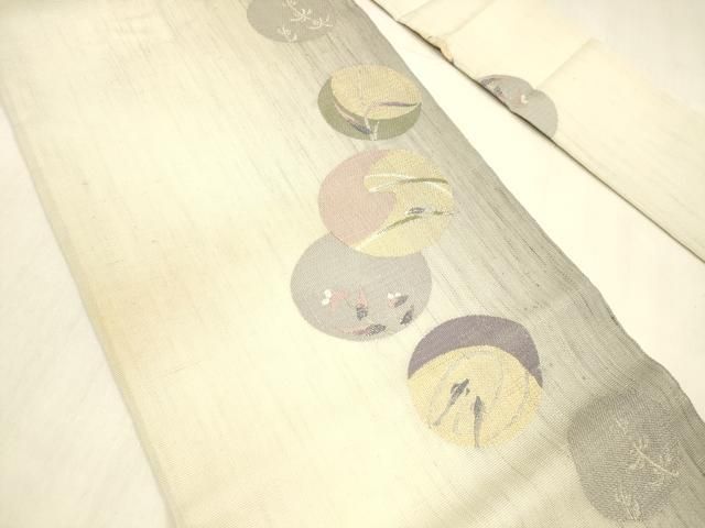 平和屋着物＊夏物 九寸名古屋帯 草葉丸文 銀糸 正絹 cm