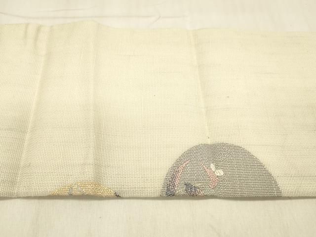  平和屋着物＊夏物 九寸名古屋帯 草葉丸文 銀糸 正絹 cm 名古屋帯 帯