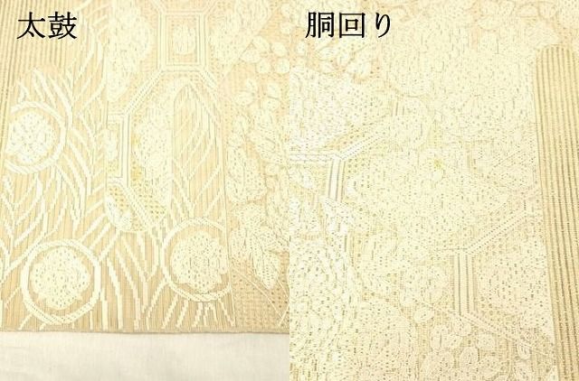 平和屋着物＊夏物 中国三大刺繍 スワトウ刺繍 汕頭刺繍 総刺繍 絽綴れ