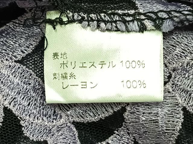  平和屋着物▽道行コート スリーシーズン 春夏秋 塵除け 刺繍 花尽くし 洗える着物 fy 羽織 着物 浴衣