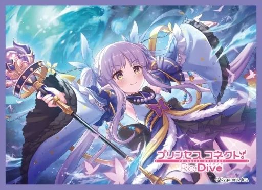 中古】サプライ きゃらスリーブコレクション マットシリーズ