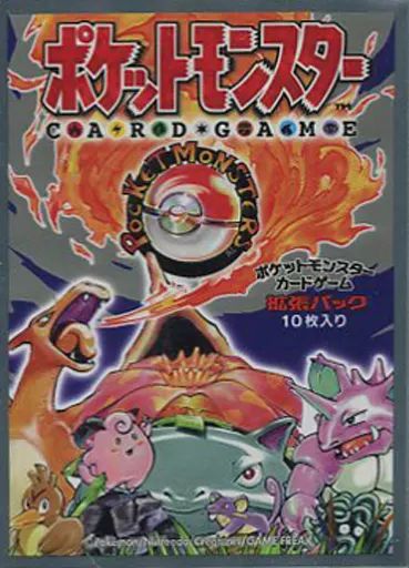 サプライ ポケモンカードゲーム デッキシールド スリーブ ム グロス 拡張パック第1弾 ポケモンカードジム＆ポケモンセンター