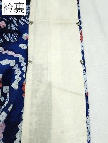 有松鳴海絞り 流水団扇花文