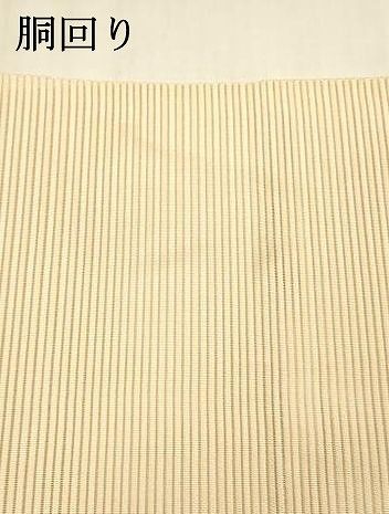 平和屋着物＊夏物