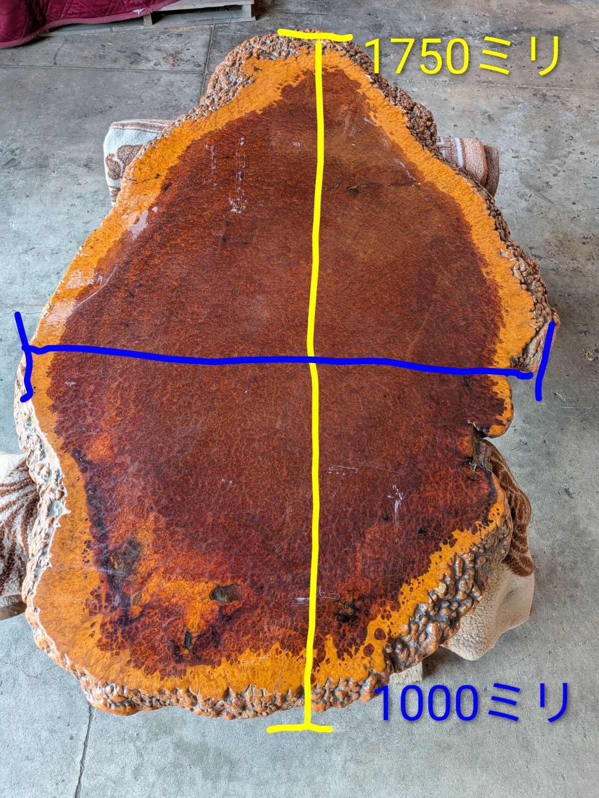 花梨 天然 木材 一枚板 銘木 希少 葡萄杢 瘤杢 座卓 花台 ハンドメイド