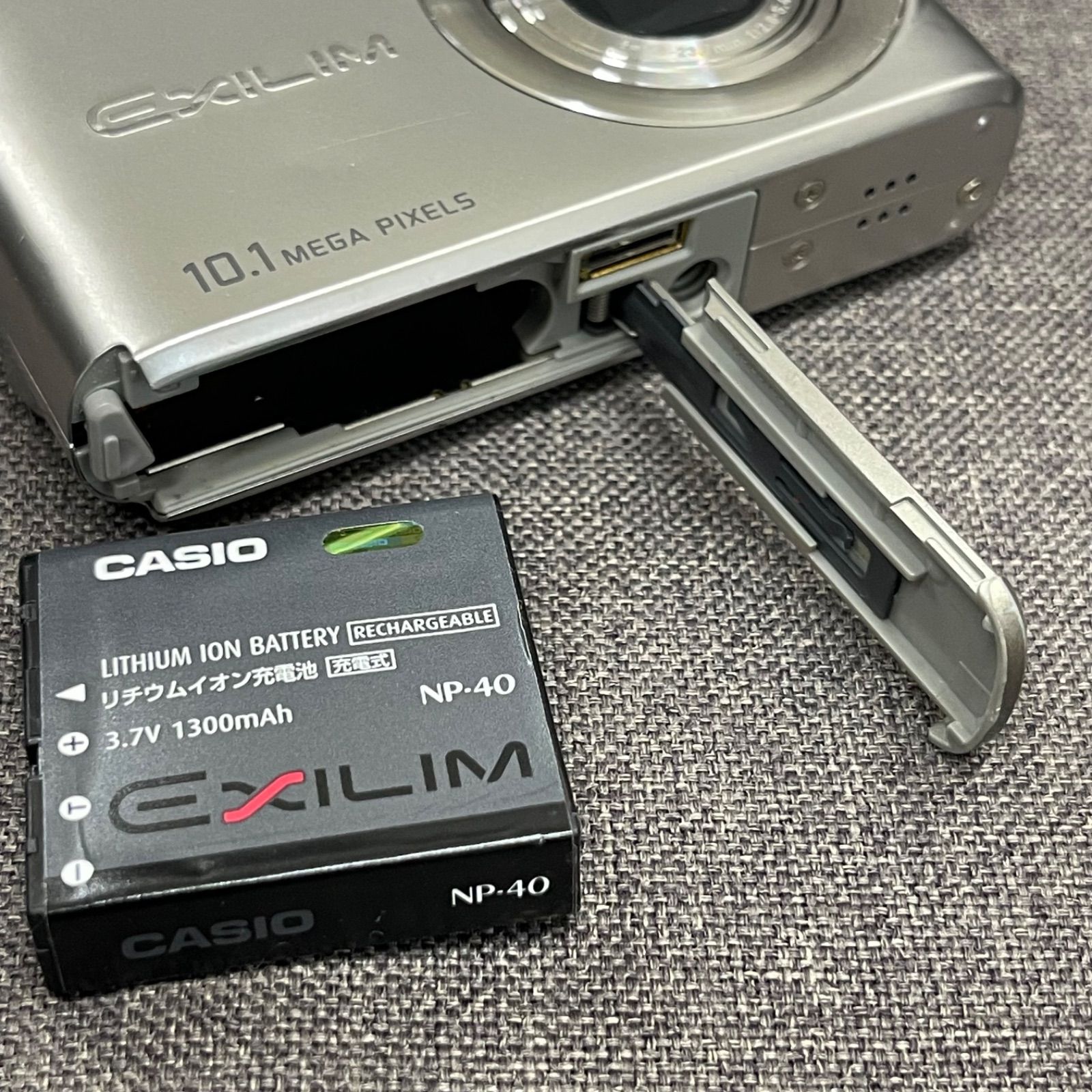 NPA】ジャンク CASIO EXILIM カシオ EX-Z1000 デジカメ - メルカリ