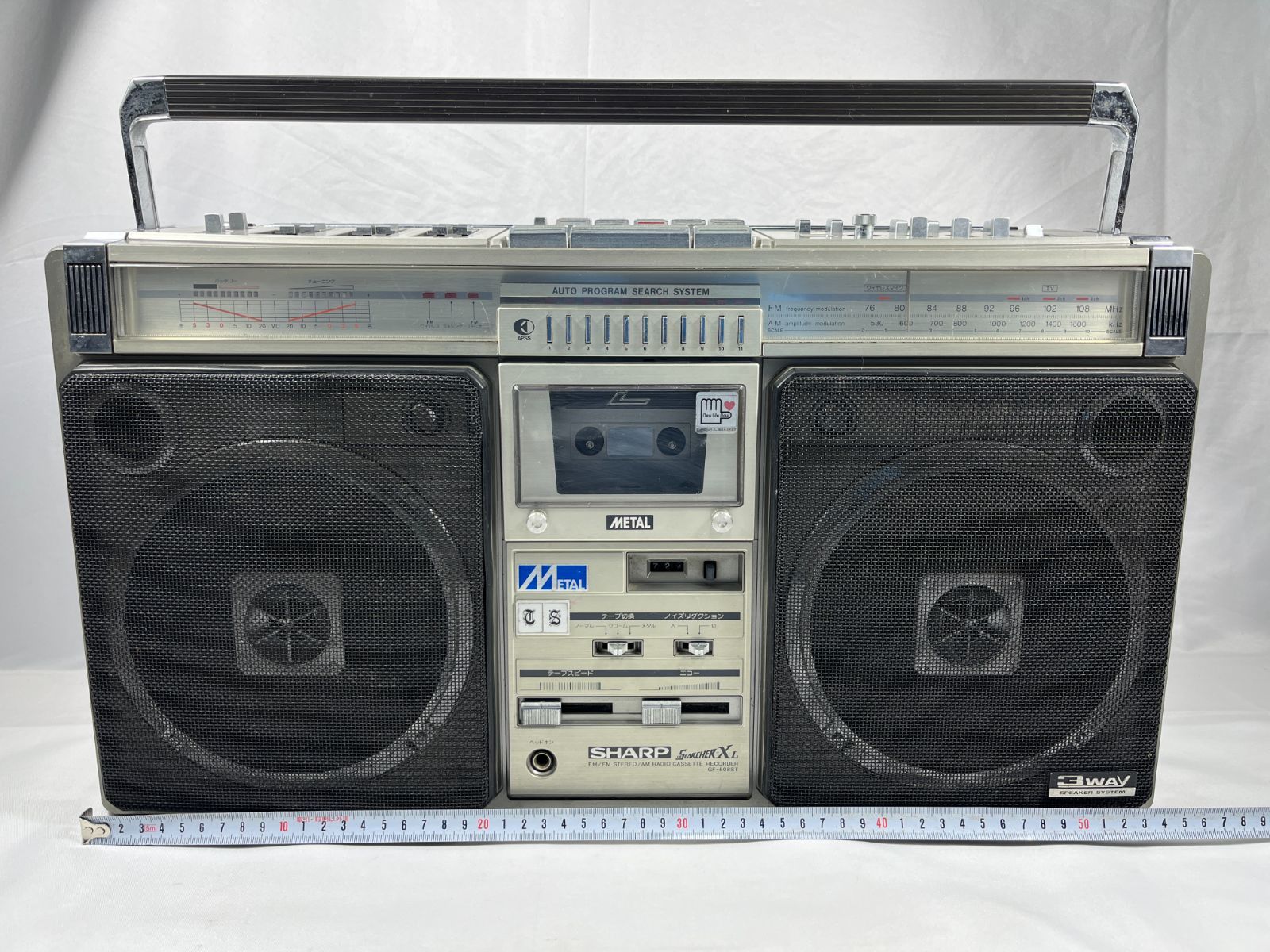 SHARP GF-508ST ラジカセ シャープ 昭和レトロ 「gf-508st」の落札相場