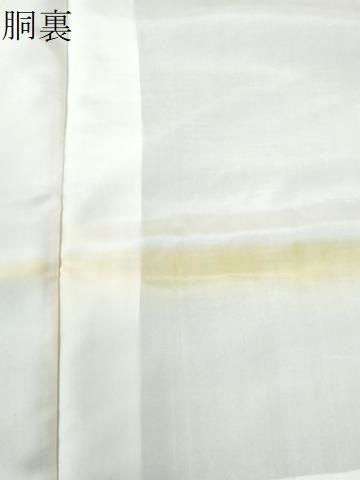 平和屋着物●上質な紬