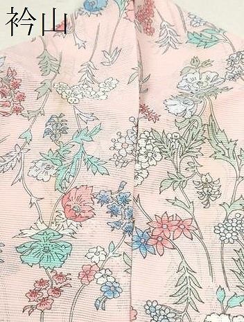 平和屋着物＊夏物 小紋