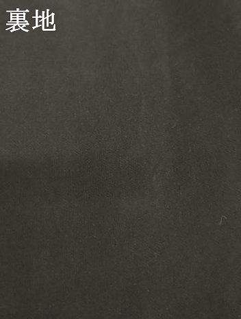 平和屋着物∵子供 全通柄袋帯 舞扇菊文 黒地 金糸 逸品 AABE2165ja 平和屋着物∵子供 全通柄袋帯 舞扇菊文 黒地 金糸 逸品 AABE2165ja