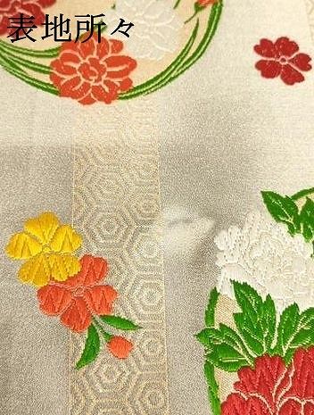 平和屋着物∵子供 全通柄袋帯 唐織 花丸文 三越扱い 逸品 AABE2167ja 平和屋着物∵子供 全通柄袋帯 唐織 花丸文 三越扱い 逸品 AABE2167ja
