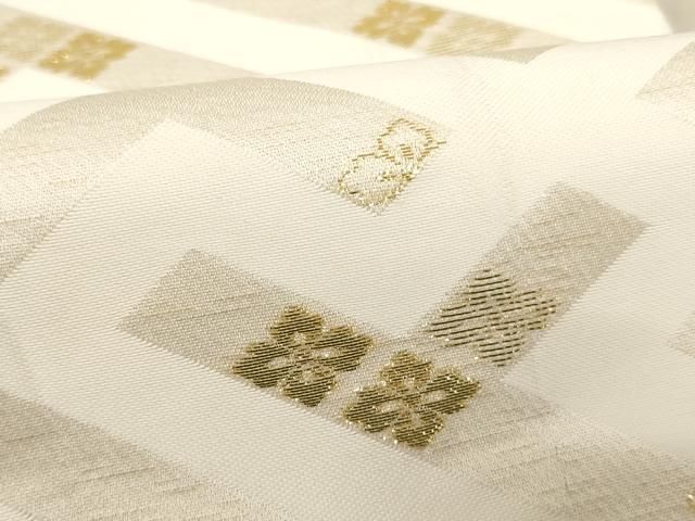 平和屋着物∵子供 丸帯 紗綾形花菱文 金糸 逸品 AABE2169ja 平和屋着物∵子供 丸帯 紗綾形花菱文 金糸 逸品 AABE2169ja