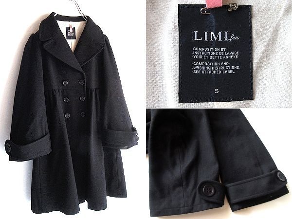 LIMI feu ウールサージ フーディーコート 黒S リミフゥ LIMI feu ウールサージフーディーコート ブラック S 希少 LIMI feu