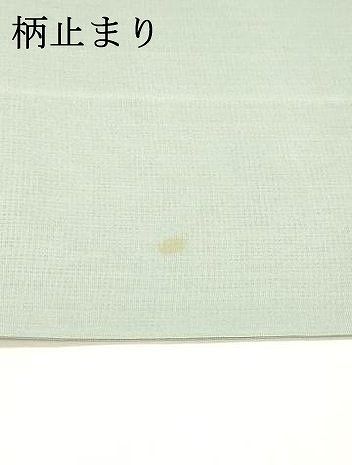  平和屋着物＊夏物 六通柄袋帯 流水唐草文 銀糸 正絹 cm 袋帯 帯