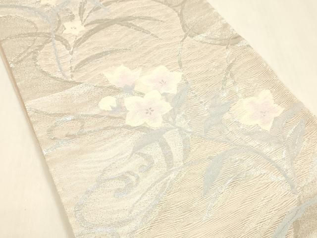 平和屋着物＊夏物 六通柄袋帯 流水花文 銀糸 正絹 cm