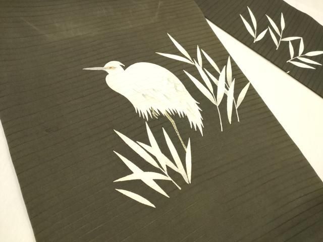 平和屋着物＊夏物 絽塩瀬 九寸名古屋帯 草葉文 鷺 黒地 正絹 cm