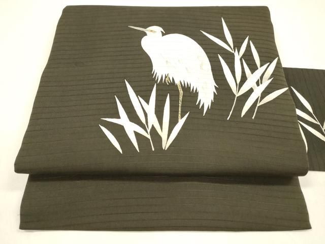 平和屋着物＊夏物 絽塩瀬 九寸名古屋帯 草葉文 鷺 黒地 正絹 cm